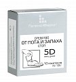 5 Дней, средство для ног от пота и запаха 1,5г, 10 шт