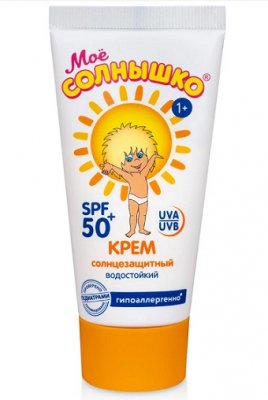 Купить мое солнышко крем солнцезащитный, 55мл spf-50 в Нижнем Новгороде