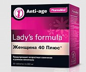 Купить lady's formula (леди-с формула) женщина 40 плюс, капсулы 30 шт бад в Нижнем Новгороде