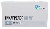 Купить тикагрелор, таблетки покрытые пленочной оболочкой 60 мг, 56 шт в Нижнем Новгороде
