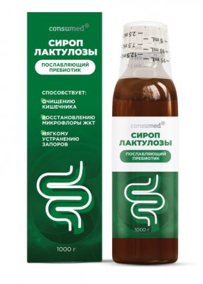 Купить лактулоза сироп консумед (consumed), 1000г бад в Нижнем Новгороде