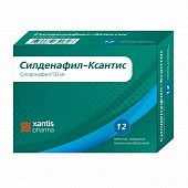 Купить силденафил-ксантис, таблетки, покрытые пленочной оболочкой 50мг, 12 шт в Нижнем Новгороде