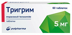 Купить тригрим, таблетки 5мг, 60 шт в Нижнем Новгороде
