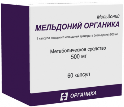 Купить мельдоний-органика, капсулы 500мг, 60 шт в Нижнем Новгороде
