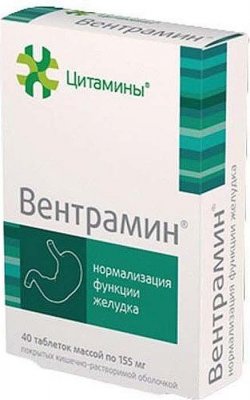 Купить цитамины вентрамин, таблетки покрытые кишечно-растворимой оболочкой массой 155мг, 40шт бад в Нижнем Новгороде