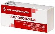 Купить аллохол-убф, таблетки покрытые оболочкой, 50 шт в Нижнем Новгороде