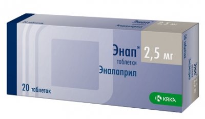 Купить энап, таблетки 2,5мг, 20 шт в Нижнем Новгороде
