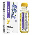 Купить масло льняное компас здоровья, капсулы 300мг, 180шт бад в Нижнем Новгороде