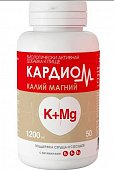 Купить кардиом калий магний, таблетки покрытые оболочкой массой 1200мг, 50 шт бад в Нижнем Новгороде
