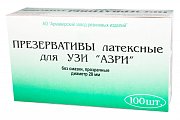 Купить презервативы для узи азри 100шт в Нижнем Новгороде