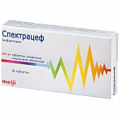 Купить спектрацеф, таблетки, покрытые пленочной оболочкой 200мг, 20 шт в Нижнем Новгороде