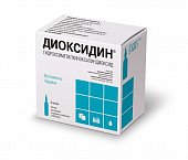 Купить диоксидин, раствор для инфузий и наружного применения 5мг/мл, ампулы 10мл, 10 шт в Нижнем Новгороде