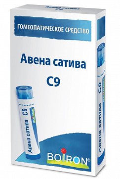 Авена сатива С9, гомеопатический монокомпонентный препарат растительного происхождения, гранулы гомеопатические 4 гр