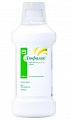 Купить дюфалак, сироп 667мг/мл, флакон 500мл в Нижнем Новгороде