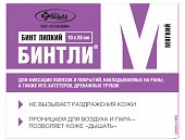 Купить бинт липкий нетканый бинтли-м мягкий 10см х25см в Нижнем Новгороде