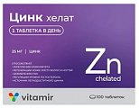Купить цинк хелат, таблетки, 100 шт бад в Нижнем Новгороде