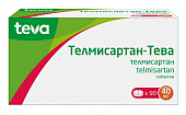 Купить телмисартан-тева таблетки 40мг, 90 шт в Нижнем Новгороде