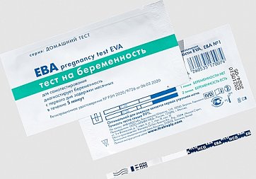 Тест для определения беременности EVA, 1 шт