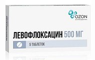 Купить левофлоксацин, таблетки покрытые пленочной оболочкой 500мг, 5 шт в Нижнем Новгороде