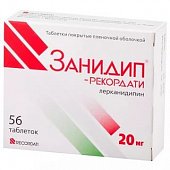 Купить занидип-рекордати, таблетки, покрытые пленочной оболочкой 20мг, 56 шт в Нижнем Новгороде