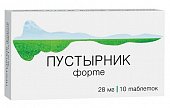 Купить пустырник форте, таблетки 28мг, 10шт в Нижнем Новгороде