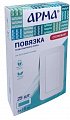 Купить повязка пластырного типа арма 8х15 см 25 шт. в Нижнем Новгороде