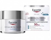 Купить eucerin hyaluron-filler (эуцерин) крем для лица для сухой и чувствительной кожи дневной 50 мл spf15 в Нижнем Новгороде