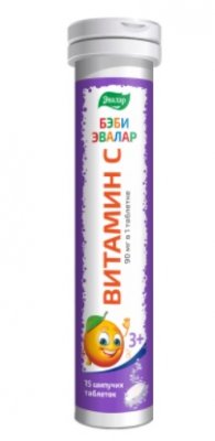 Купить витамин с 90мг эвалар беби, таблетки шипучие 15 шт бад в Нижнем Новгороде