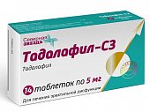 Купить тадалафил-сз, таблетки покрытые пленочной оболочкой 5 мг, 14 шт в Нижнем Новгороде