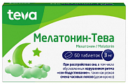 Купить мелатонин-тева, таблетки 3мг 30шт в Нижнем Новгороде