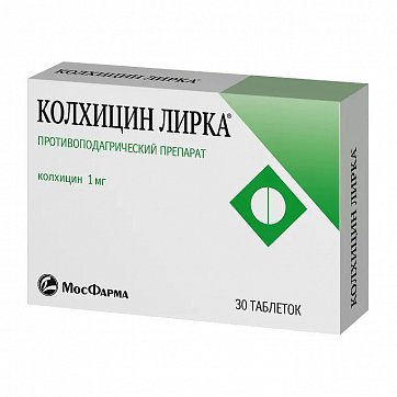 Колхицин Лирка, таблетки 1мг, 30 шт