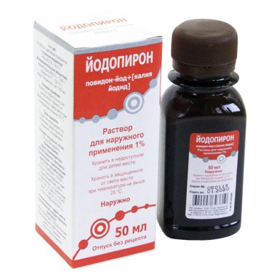 Купить йодопирон, раствор для наружного применения 1%, флакон 50мл в Нижнем Новгороде