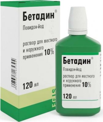 Купить бетадин, раствор для местного и наружного применения10%, флакон 120мл в Нижнем Новгороде