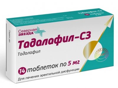 Купить тадалафил-сз, таблетки покрытые пленочной оболочкой 5 мг, 14 шт в Нижнем Новгороде