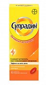 Купить супрадин, таблетки, покрытые оболочкой, 30 шт в Нижнем Новгороде