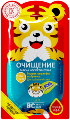 Купить биси бьюти кэйр (bc beauty care) маска тканевая для лица очищающая тигр 25мл в Нижнем Новгороде