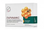 Купить ларимикс, таблетки массой 750мг, 36 шт бад в Нижнем Новгороде
