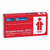 Купить аторвастатин-акос, таблетки, покрытые пленочной оболочкой 20мг, 30 шт в Нижнем Новгороде