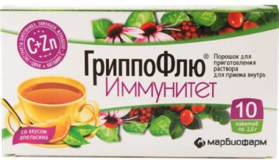 Купить гриппофлю иммунитет, пор. апельсин №10_бад (марбиофарм оао, россия) в Нижнем Новгороде