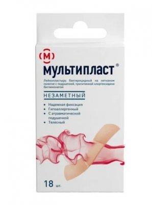 Купить мультипласт пластырь бактерицидный незаметный набор, 18 шт в Нижнем Новгороде