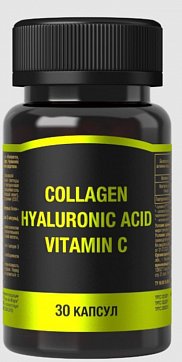 Коллаген Гиалуроновая кислота Витамин С, капсулы массой 625 мг 30 шт. БАД