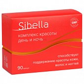 Купить sibella (сибелла) комплекс красоты день и ночь, капсулы 300мг+500мг, капсулы 90 шт бад в Нижнем Новгороде