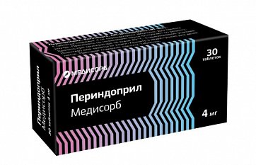 Периндоприл Медисорб, таблетки 4 мг, 30 шт