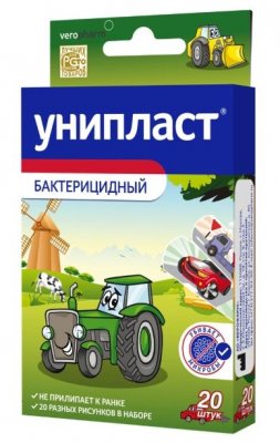 Купить унипласт набор пластырей бактерицидных детских машины, 20 шт в Нижнем Новгороде
