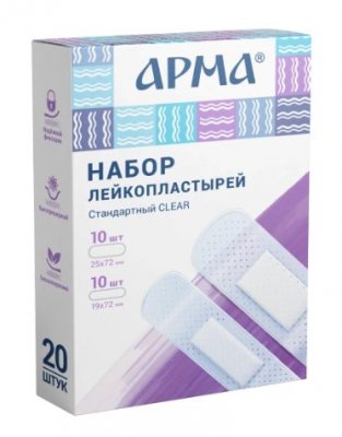Купить лейкопластыри арма бактерицидные набор стандартный clear, 20 шт в Нижнем Новгороде