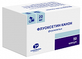 Купить флуоксетин канон, капсулы 20мг 50шт в Нижнем Новгороде