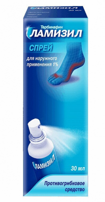Купить ламизил, спрей для наружного применения 1%, 30мл в Нижнем Новгороде