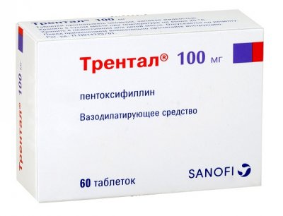 Купить трентал, таблетки, покрытые кишечнорастворимой пленочной оболочкой 100мг, 60 шт в Нижнем Новгороде
