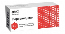 Купить лерканидипин, таблетки, покрытые пленочной оболочкой, 10мг, 30 шт в Нижнем Новгороде