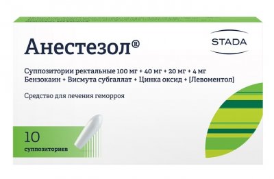 Купить анестезол, суппозитории ректальные 100мг+40мг+20мг+4мг, 10 шт в Нижнем Новгороде